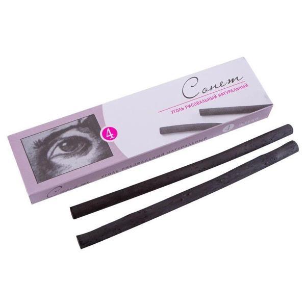 Supertrend Willow Charcoal Füzen - Doğal Kömür Çubuklar 160 mm. 4 Adet - Image 1