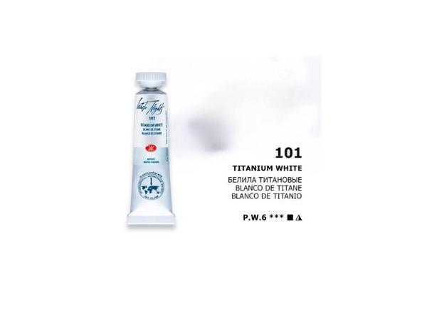 Supertrend White Nights Tüp Sulu Boya 10 ml. 101 Titanium White - Image 1