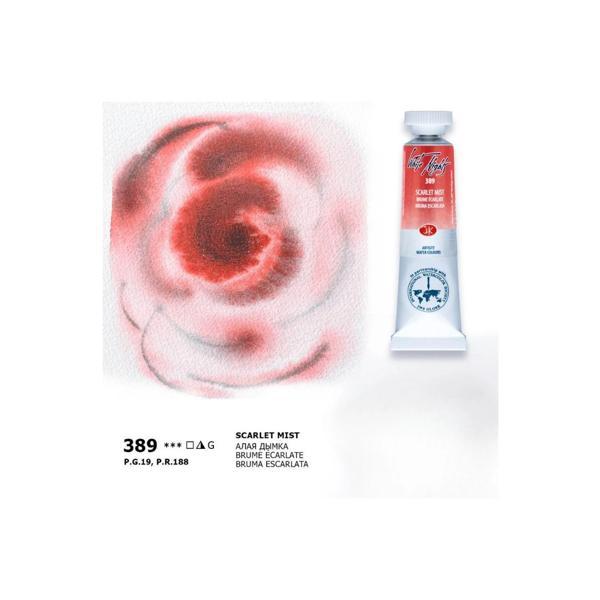 Supertrend White Nights Tüp Sulu Boya 10 ml. 389 Scarlet Mist - Image 1