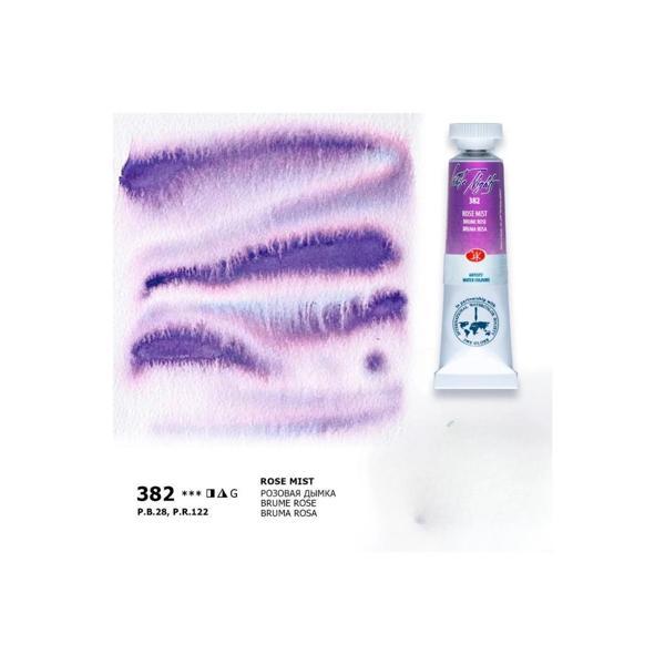 Supertrend White Nights Tüp Sulu Boya 10 ml. 382 Rose Mist - Image 1