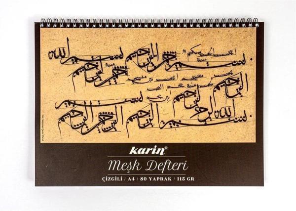 Supertrend Çizgili Meşk Defteri 115 gr. A4 80 yaprak - Image 1