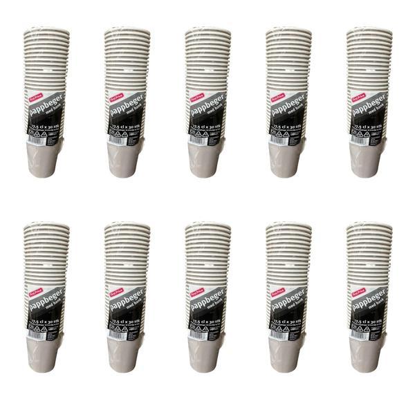 Pappbeger Kulplu Saplı 175 Ml. 6 Oz Kraft Karton Bardak - Gri - 30 Adetlik 10 Paket - Image 1