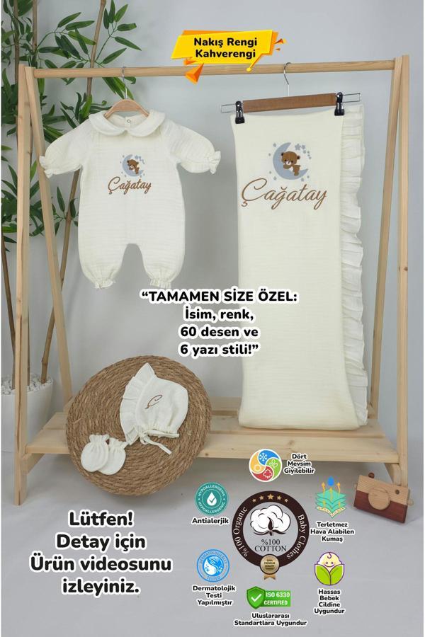 Gros Shop Müslin Yeni Doğan 4Katlı Organik %100Pamuk Kişiye Özgü Nakışlı Hastane Çıkış Seti (Ayıcık Model 4) - Image 1