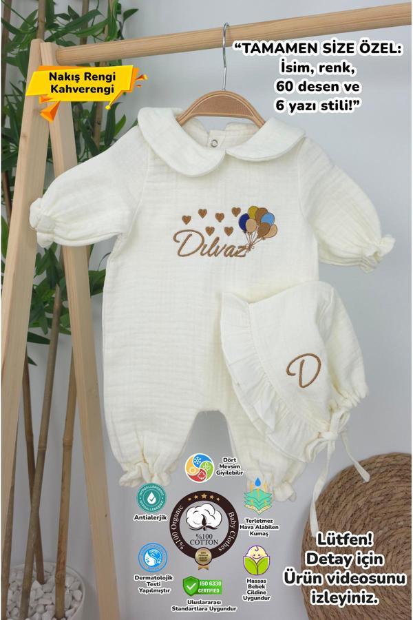 Gros Shop Müslin Yeni Doğan 4Katlı Organik %100Pamuk Kişiye Özgü Nakışlı Hastane Çıkış Seti (Çoklu Balon) - Image 1