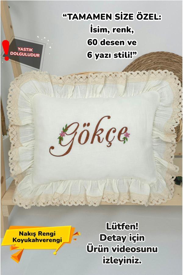 Gros Shop Müslin Yeni Doğan 4Katlı Organik %100Pamuk Kişiye Özgü Nakışlı Hastane Çıkış Seti (Papatya Model-8) - Image 1