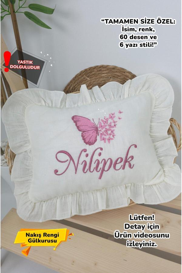 Gros Shop Müslin Yeni Doğan 4Katlı Organik %100Pamuk Kişiye Özgü Nakışlı Hastane Çıkış Seti (Çoklu Kelebek-2) - Image 1