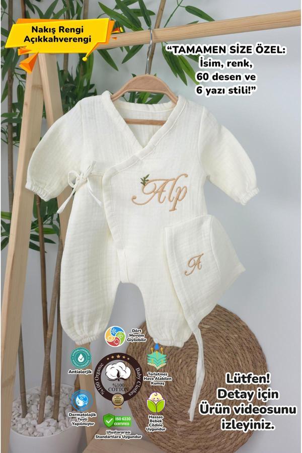 Gros Shop Müslin Yeni Doğan 4Katlı Organik %100Pamuk Kişiye Özgü Nakışlı Hastane Çıkış Seti(İki Dallı Model-4) - Image 1
