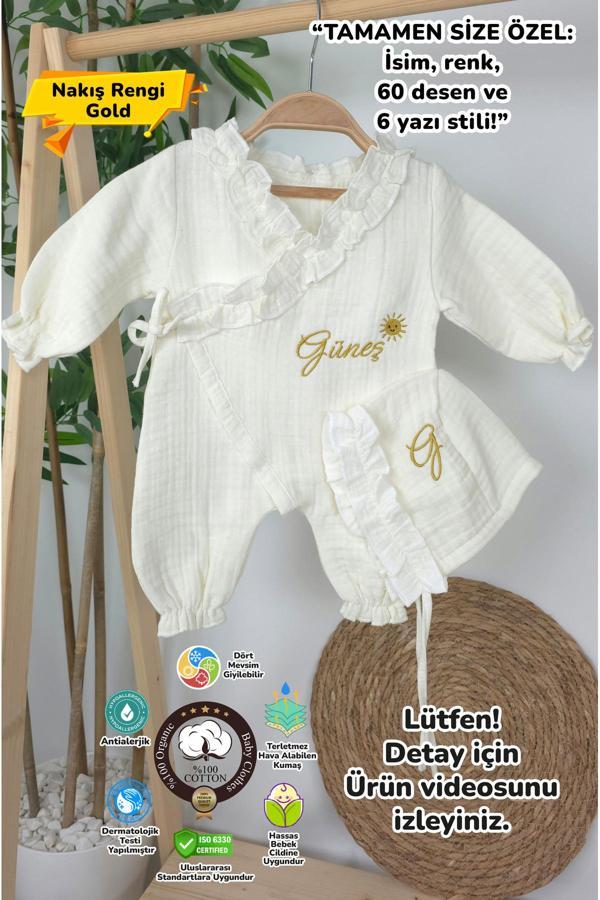 Gros Shop Müslin Yeni Doğan 4Katlı Organik %100Pamuk Kişiye Özgü Nakışlı Hastane Çıkış Seti (Güneş Model-2) - Image 1