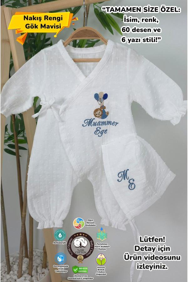 Gros Shop Müslin Yeni Doğan 4Katlı Organik %100Pamuk Kişiye Özgü Nakışlı Hastane Çıkış Seti (Balonlu Aslan) - Image 1