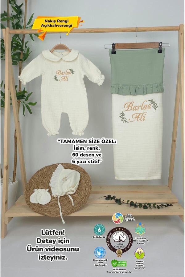 Gros Shop Müslin Yeni Doğan 4Katlı Organik %100Pamuk Kişiye Özgü Nakışlı Hastane Çıkış Seti (İki Dal Model-1) - Image 1