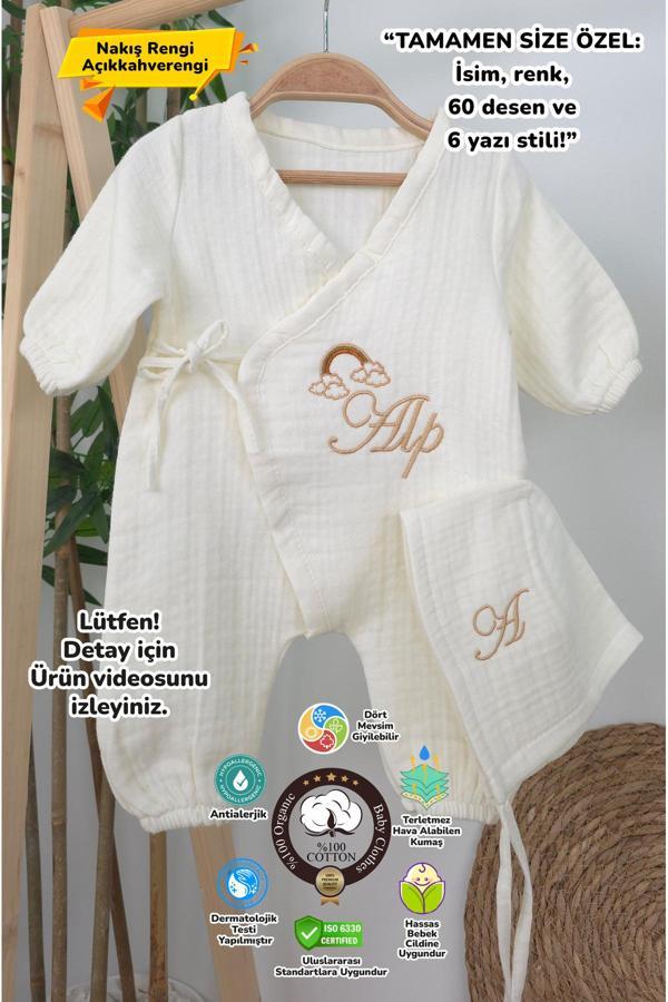 Gros Shop Müslin Yeni Doğan 4Katlı Organik %100Pamuk Kişiye Özgü Nakışlı Hastane Çıkış Seti (Gökkuşağı Model2) - Image 1