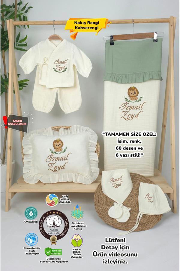 Gros Shop Müslin Yeni Doğan 4Katlı Organik %100Pamuk Kişiye Özgü Nakışlı Hastane Çıkış Seti (Aslan Model-2) - Image 1