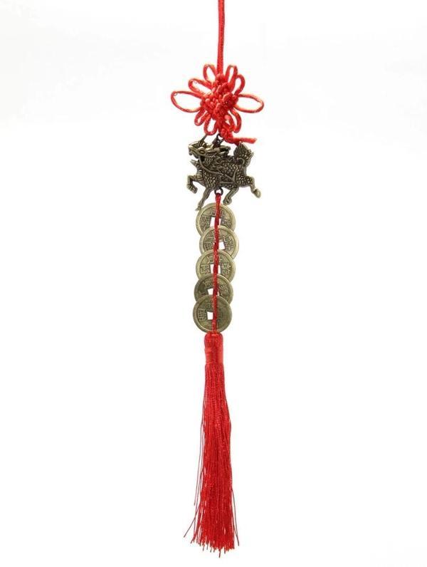 Şans Ve Bereket Metal Askılık Alk2264 - Image 1