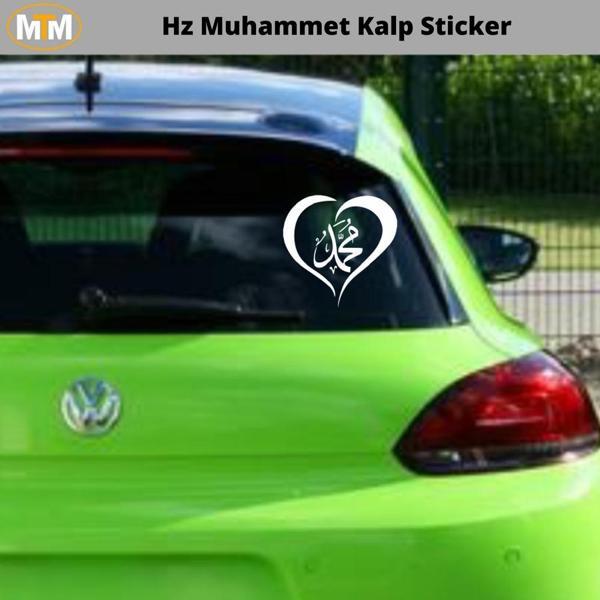 Hz Muhammet Kalp Oto Sticker 15 CM - Image 1