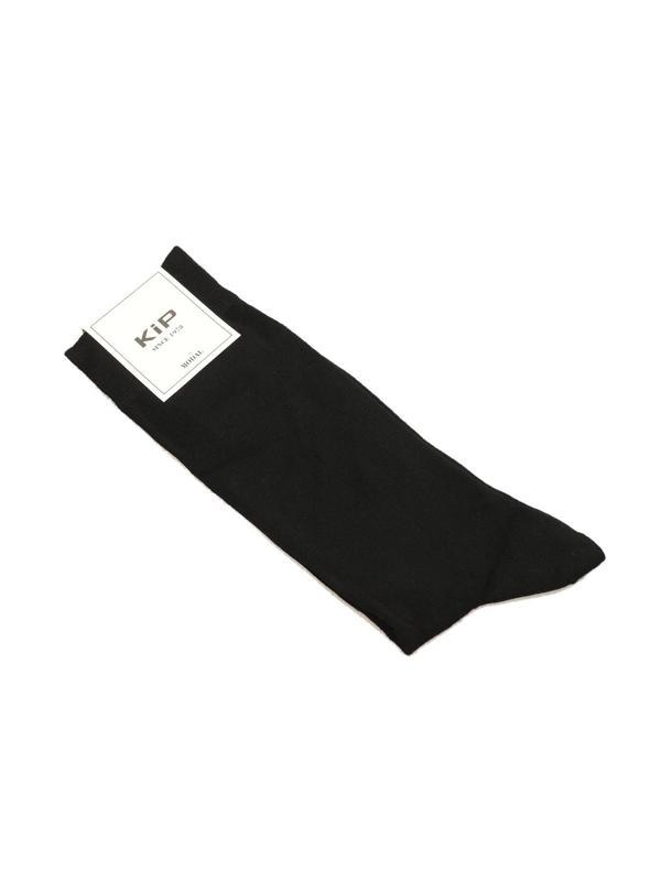 Siyah Çorap - Image 1