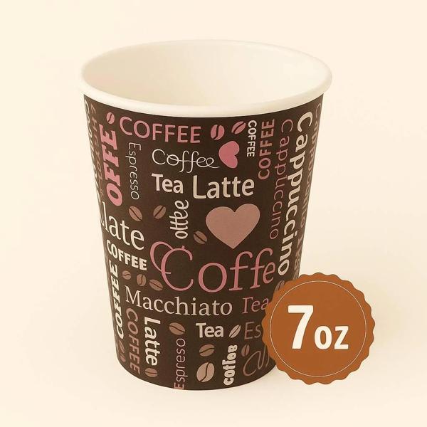 Supertrend Karton Bardak 7oz Baskılı Kahverengi 50li - Image 1