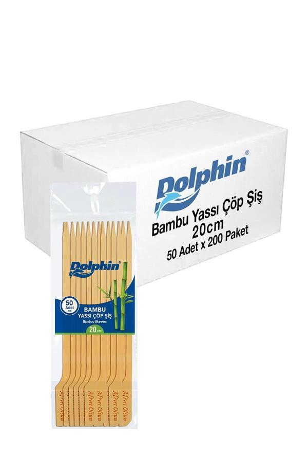 Supertrend Yassı Çöp Şiş 20cm 50li x 200 Paket (Koli) - Image 1