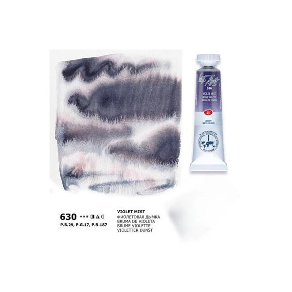 Supertrend White Nights Tüp Sulu Boya 10 ml. 630 Violet Mist - Image 1