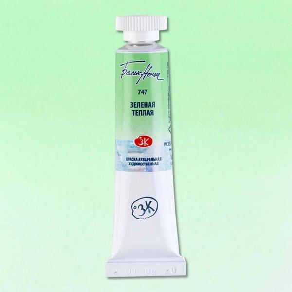 Supertrend White Nights Tüp Sulu Boya 10 ml. 747 Warm Green - Image 1