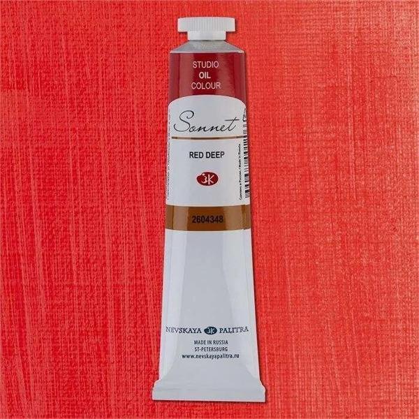 Supertrend Sonnet Yağlı Boya 46 ml. 348 Red Deep - Image 1