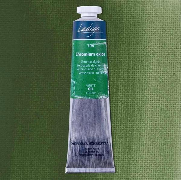 Supertrend Ladoga Yağlı Boya 46 ml. 704 Oxide Of Chromium - Image 1