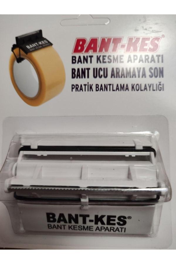 Coşar Tavukçuluk Bantkes 1 Koli 50 Adet 70 Mm Koli Bandı Kesme Aparatı - Image 1