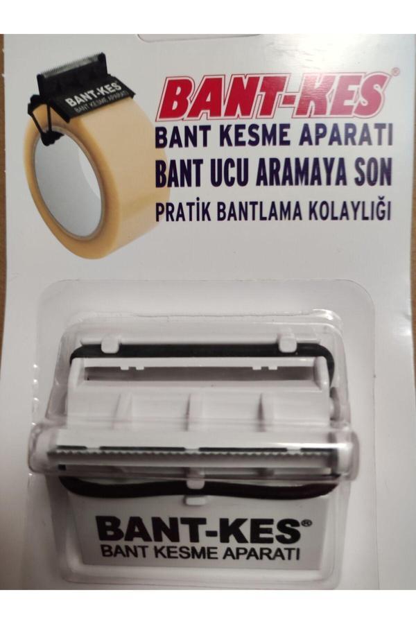 Coşar Tavukçuluk Bantkes Koli Bant Kesme Aparatı 45 Mm - Image 1