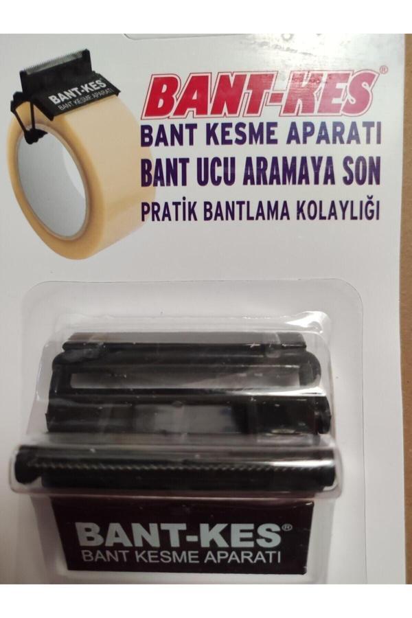 Coşar Tavukçuluk Bantkes 50 Adet 1 Koli Bandı Kesme Aparatı - Image 1
