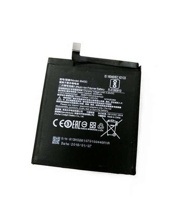 Kadrioğlu1 Mİ 8 SE  BM3D Batarya Pil - Image 1