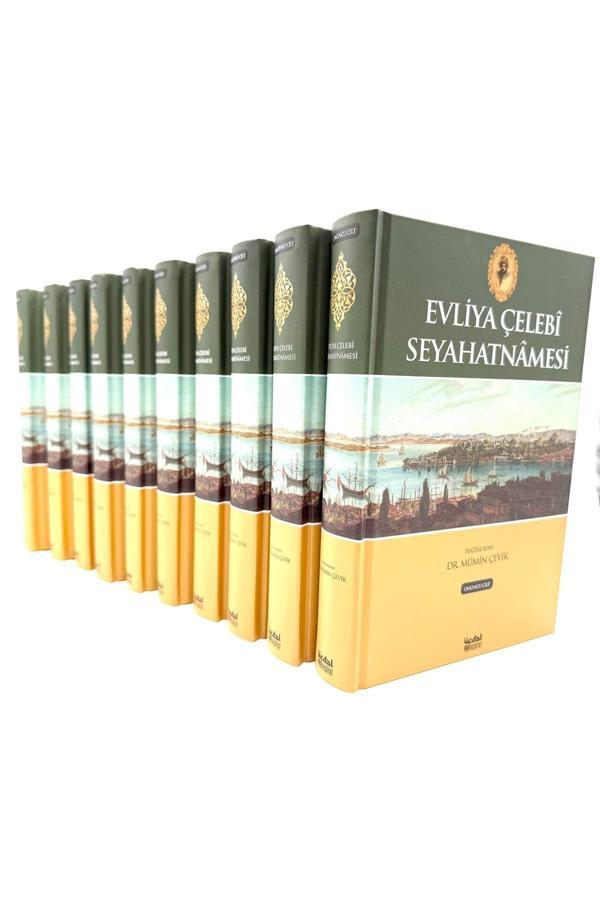 EVLİYA ÇELEBİ SEYAHATNAMESİ - Üçdal Neşriyat - Image 1