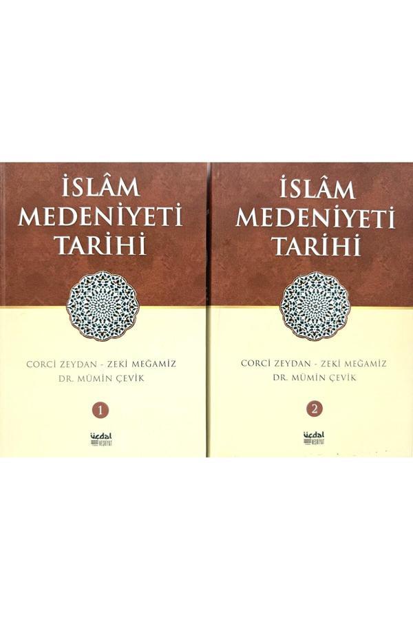 İSLAM MEDENİYETİ TARİHİ - Üçdal Neşriyat - Image 1