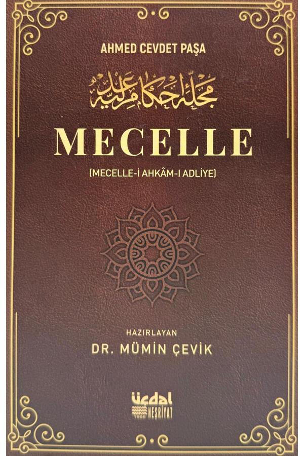 MECELLE - Üçdal Neşriyat - Image 1