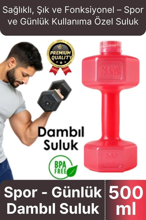 Özel Üretim Fitness Spor Okul Koşu Bpa İçermeyen Plastik Matara Günlük Pembe Dambıl Suluk 500 ml - Image 1