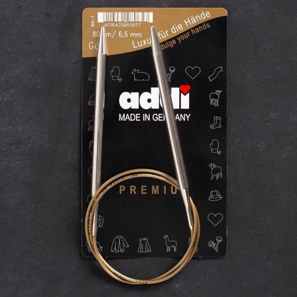 Addi 6,5mm 80cm Klasik Misinalı Şiş- 105-7 - Image 1