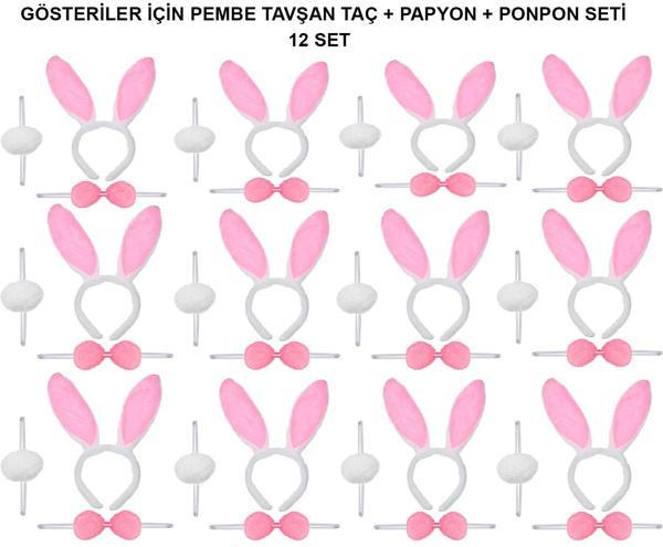 Pembe Tavşan Kostüm Seti – Taç, Papyon, Ponpon (12’li Paket) - Image 1