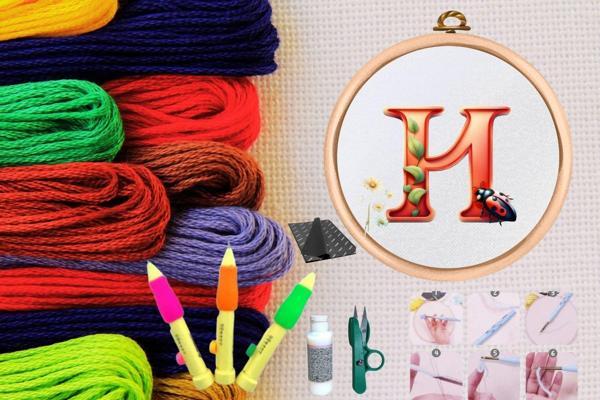 Punch Seti Nakış Seti Kasnaklı Kendin Yap Seti Seri 71 - Image 1