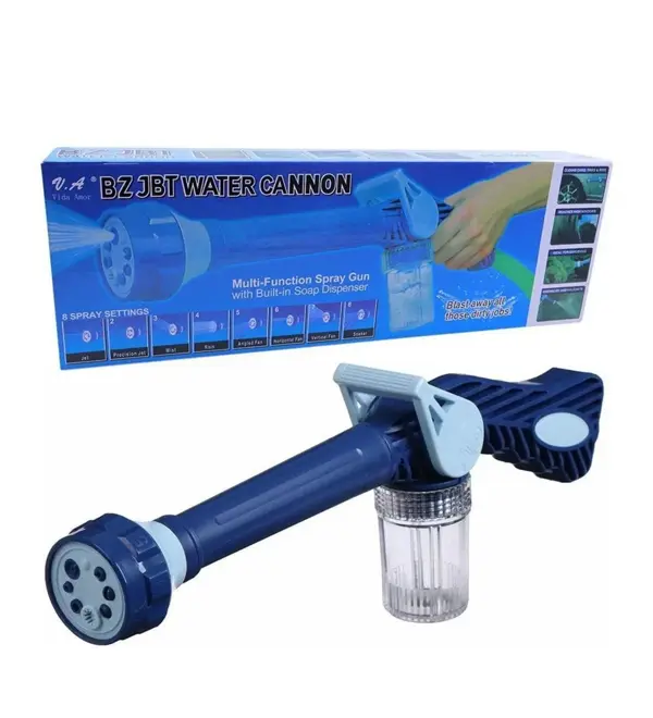 Otomobil Yıkama Sulama Fonksiyonlu Su Püskürtme Tabancası Deterjanlı Akıllı Tayzikli Basınçlı Bahçe (5250) - Image 1