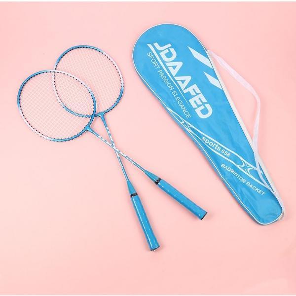 2'li Badminton Raket Seti  - Image 1