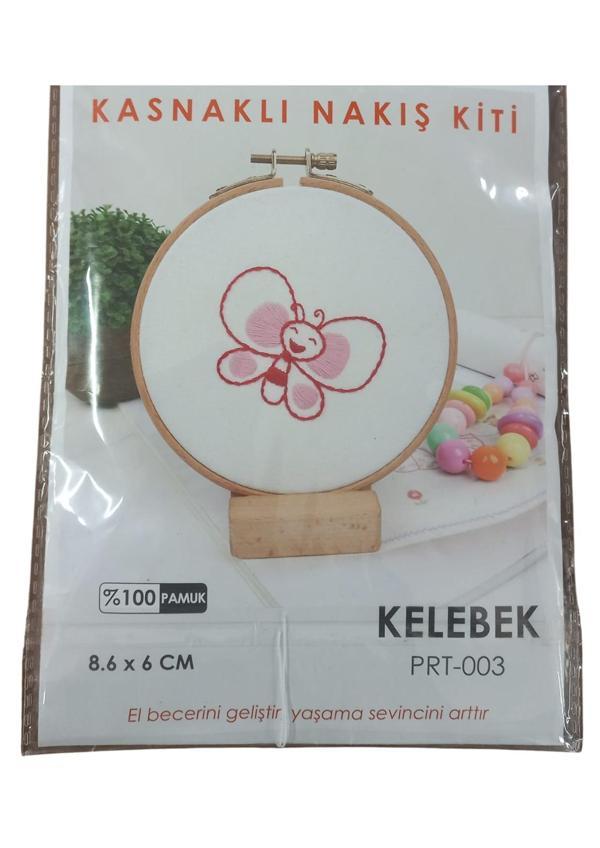 Nakış Kitleri Kasnaklı 8.6 X 6 cm Kelebek - Image 1
