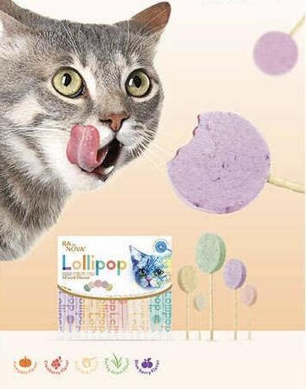 Kedi Lolipopu Ödül 15 Adet - Image 1