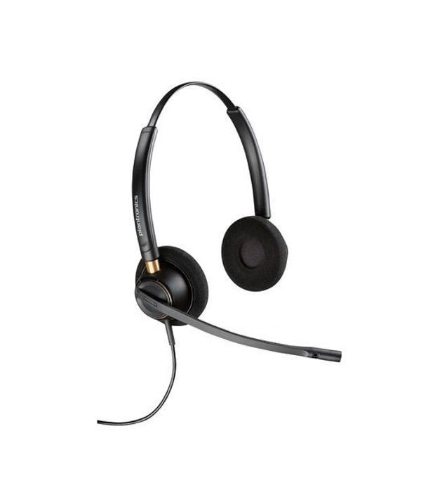 Poly EP 520D wQD BDHS TAA - Image 1