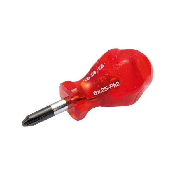 İzeltaş Topaç Yıldız Tornavida 6x25 - Image 1