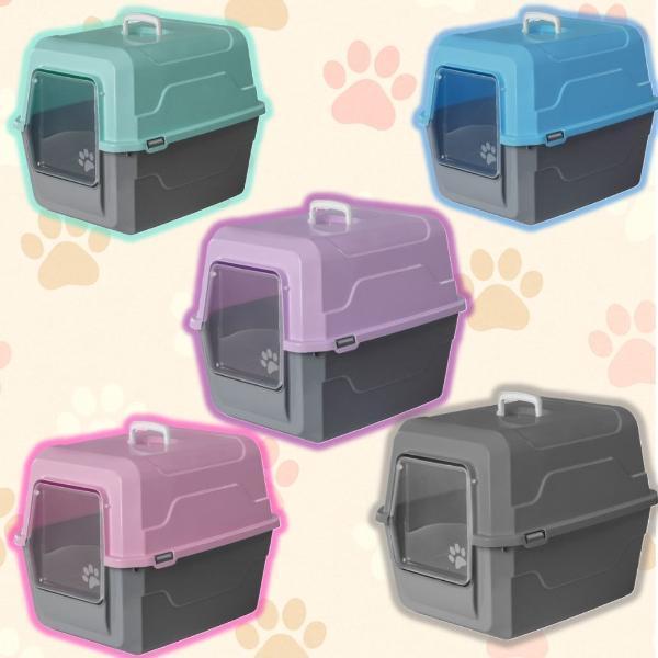 Mikopet Deluxe Kapalı Kedi Tuvaleti  - Image 1