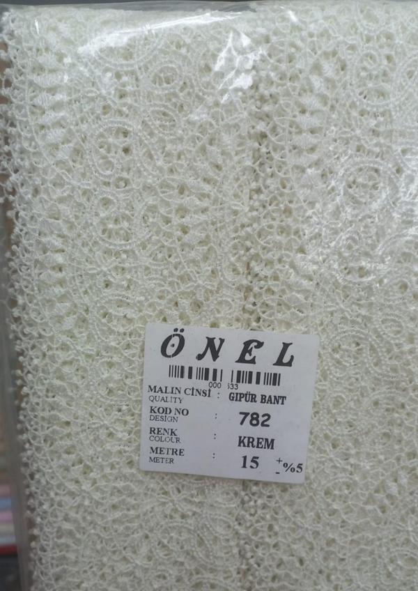 Dantel Polyester Güpür Bant Krem 15 Metre En 6 cm ON-782-KR - Image 1