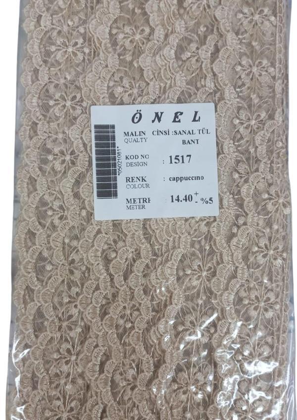 Dantel Polyester Sanal Tül Bant Cappucino 14,40 Metre En 3 cm ON-1517-C - Image 1