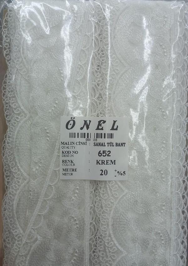 Dantel Polyester Sanal Tül Bant Krem 20 Metre En 6 cm ON-652-KR - Image 1