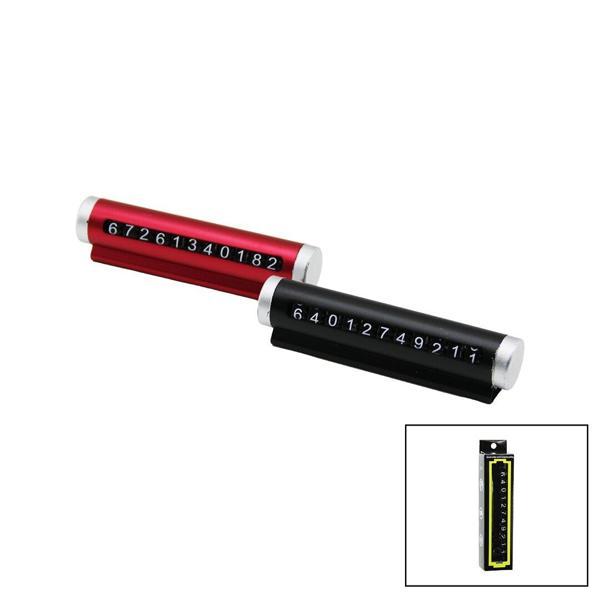 RENKLİ KROM OTO- ARAÇ PARK TELEFON NUMARATÖR RAKAM ÇEVİRME ÇUBUKYPŞ.MONTAJ (5250) - Image 1