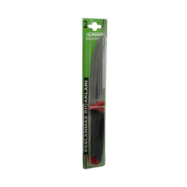SÜRYÖRBİSA NO-2  KASAP ET BIÇAK - KURBAN ÇİFT RENKLİ PLASTİK SAPLI (5250) - Image 1