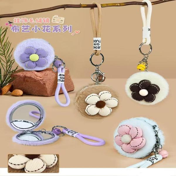 Papatya Tasarımlı Peluş Cep Aynası - Image 1