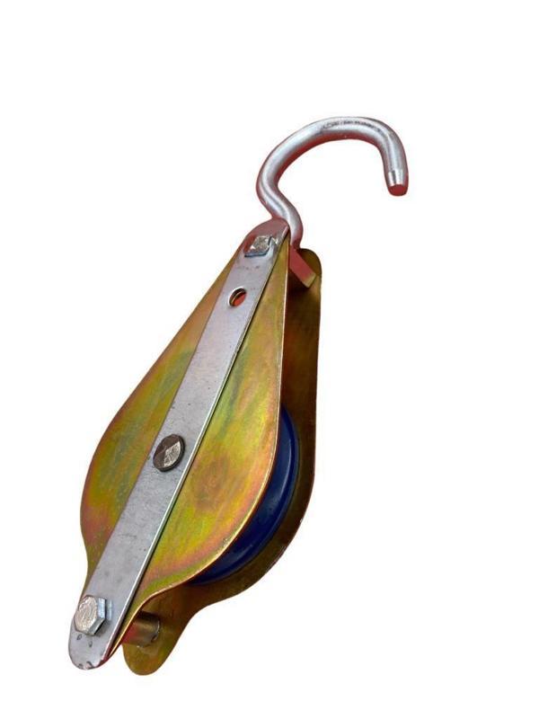 Pres Kuyu Makarası 125 mm - Image 1